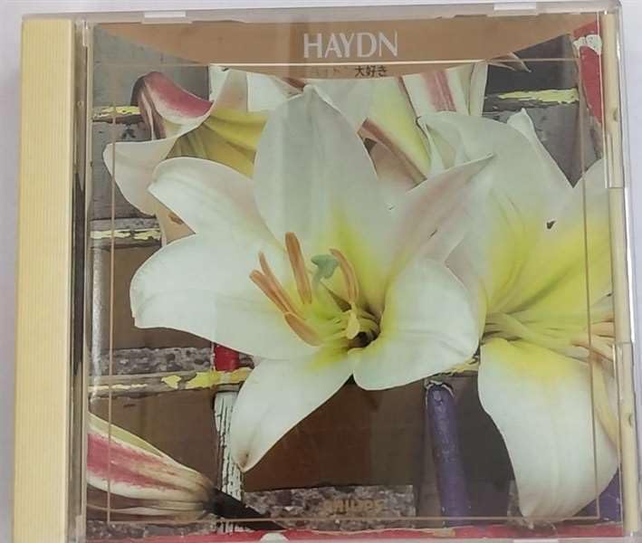 

CD OMNIBUS (CLASSICAL), ALFRED BRENDEL - I love Haydn 20CD3220 Japan Classical Used