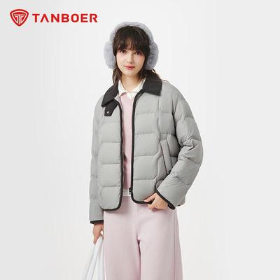 Tanbor Women's Lightweight Collared Duck Down Jacket TB5330226Z