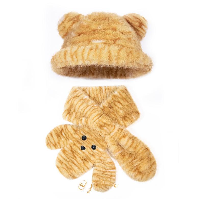 2025 Luxe Leopard Print Faux Fur Bear Hat - Stylish Adult Winter Warmth