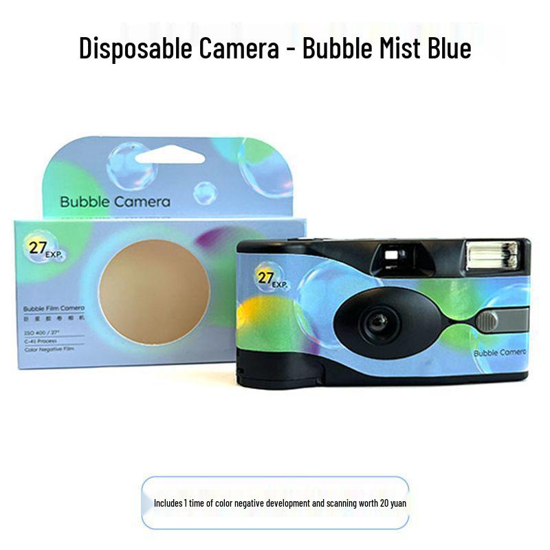 Superstar Yesstar Retro Disposable Camera with Color Film (Includes Scan)