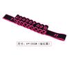Fitness Elastic Band With 11 Grips, Length 135 Cm, Gymnastics Elastic Band
