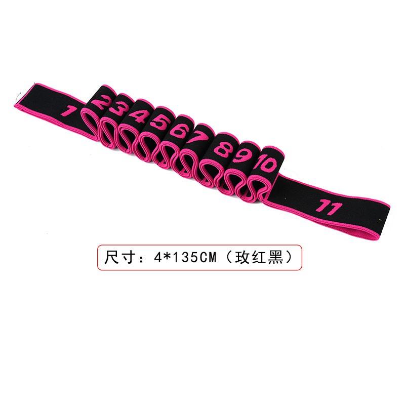 

Эластичная лента для фитнеса с 11 ручками, длина 135 см, гимнастическая резинка One Size