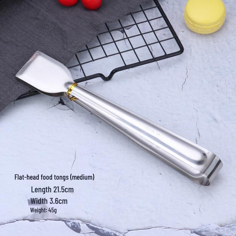 

abdo Non-Magnetic Stainless Steel Multi-Purpose Food Tongs, Medium, 4-Pack