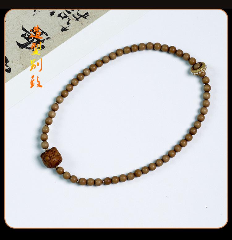 Indian Sandalwood Multi-Circle Bracelet with Horse Racing Ring - Retro Chinese Style Buddhist Prayer Beads.