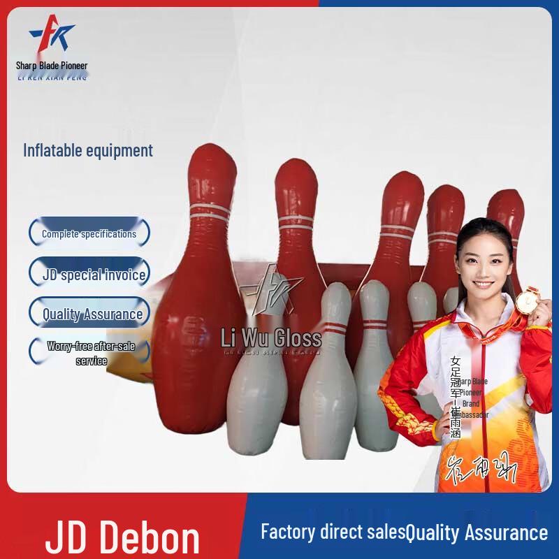 Inflatable Outdoor Fun & Team Building Games