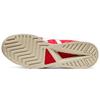 ONITSUKA TIGER Tiger Corsair EX Classic Red Unisex Sneakers White 1183A561-601