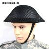 Copertura Rete Mimetica per Elmetto Adatta a Elmetti M1 M35 M88 Copricapo Tattico da Esterno Rete Verde Militare Nero Camo Copertura Protettiva