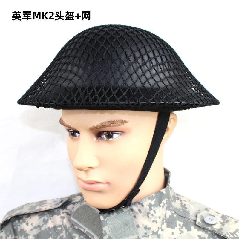 Copertura Rete Mimetica per Elmetto Adatta a Elmetti M1 M35 M88 Copricapo Tattico da Esterno Rete Verde Militare Nero Camo Copertura Protettiva