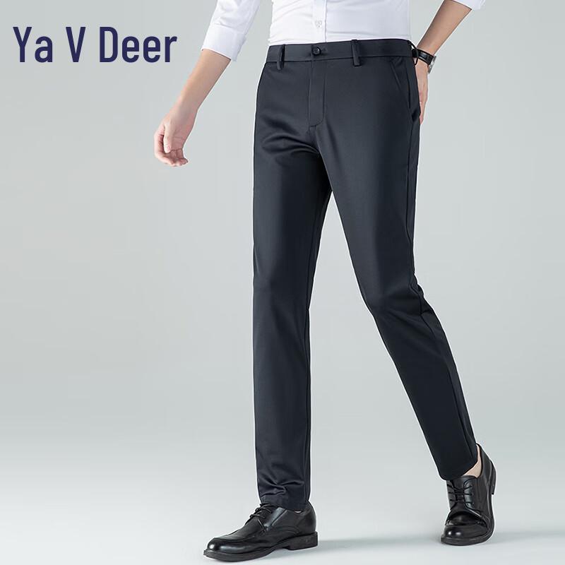 Yalu Men's Ice Silk Business Casual Trousers