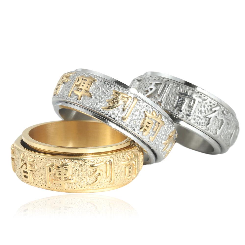 2026 European and American Fashion Religion Turns Six-character Mantra Ring, Retro Men's Ring