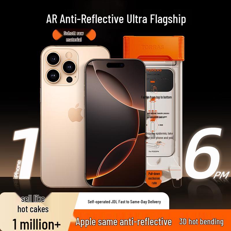 

TORRAS Schott Glass iPhone Screen Protector iPhone 16 Pro Max