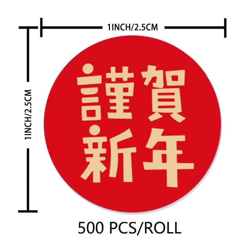 Happy Chinese New Year Stickers Roll Adhesive Gift Labels Holiday Party Supplies