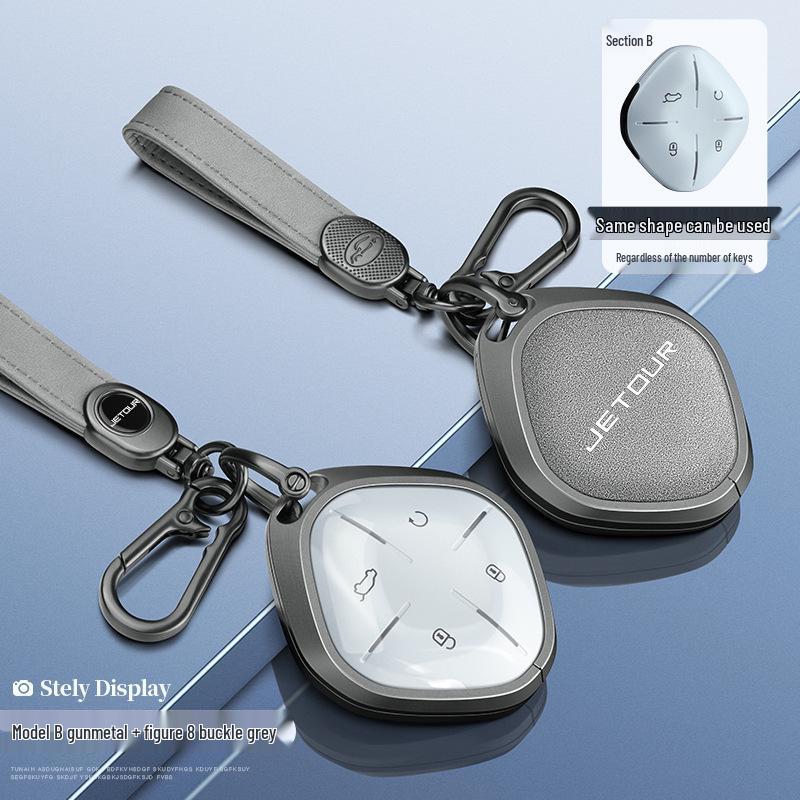 2022 Jetour X70 Key Cover - Folding Type for Chery Jetour X70m Car Accessories