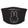 Miffy Delicious Miffy Knit Bag 5905017500