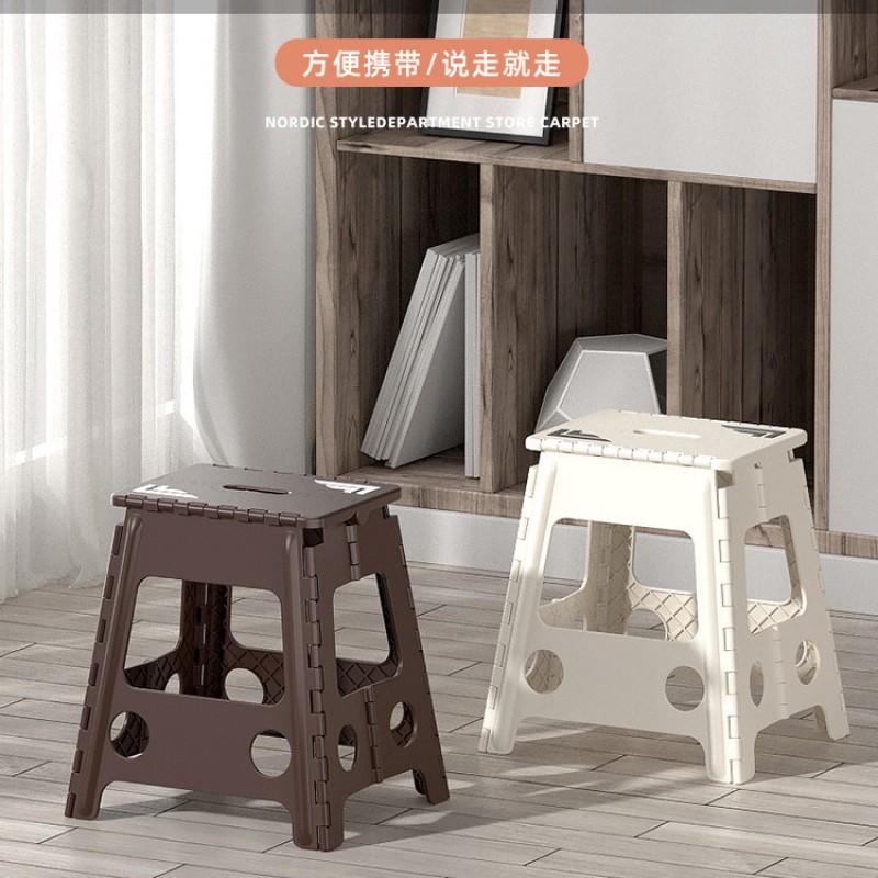 Portable Folding Plastic Stool Adults Outdoor Camping Fishing Queue Lightweight Compact Chair Modern Minimalist Design