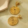 GEMCHIC Women's Hollow Spiral Disc Stainless Steel Earrings Fashion Light Luxury Versatile High-End Stud Earrings