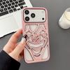 Creative Clown iPhone 17 Pro Max Case: Heat Dissipation, Electroplated Drop Protection