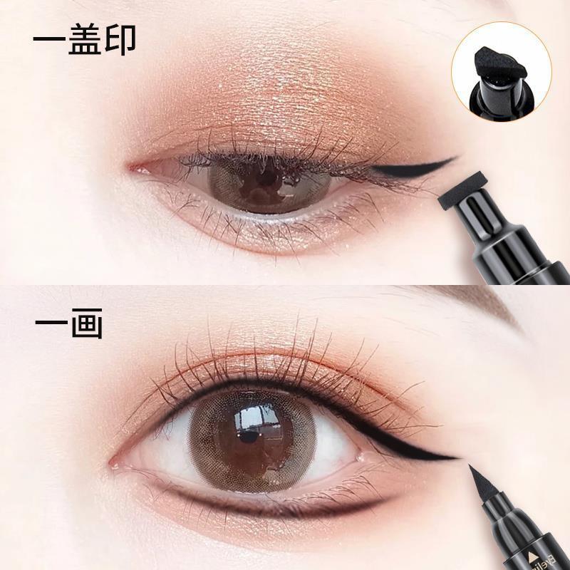 QIC 2-in-1 seal eyeliner pen quick-drying non-smudging waterproof eyeliner double head Eyeliner beauty