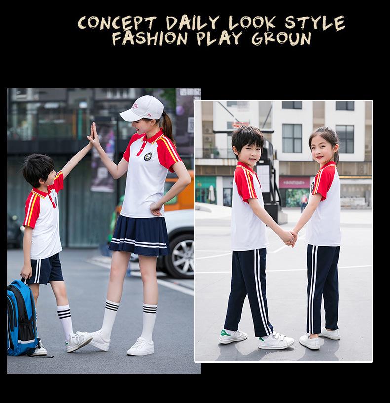 Spring & Autumn School Uniform Sports Set - Long Sleeve, Custom Logo for Primary & Secondary Students