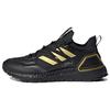 New Ultra Boost 20 Explorer Black Gold Metallic H03051