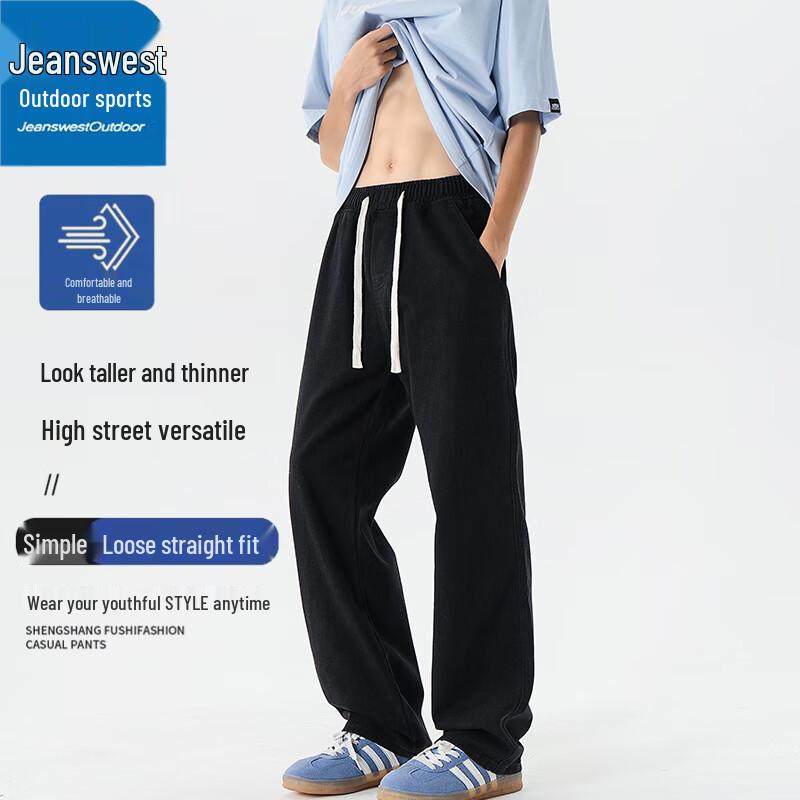 Jeanswest Men's Outdoor Loose-Fit Straight-Leg Retro Casual Jeans