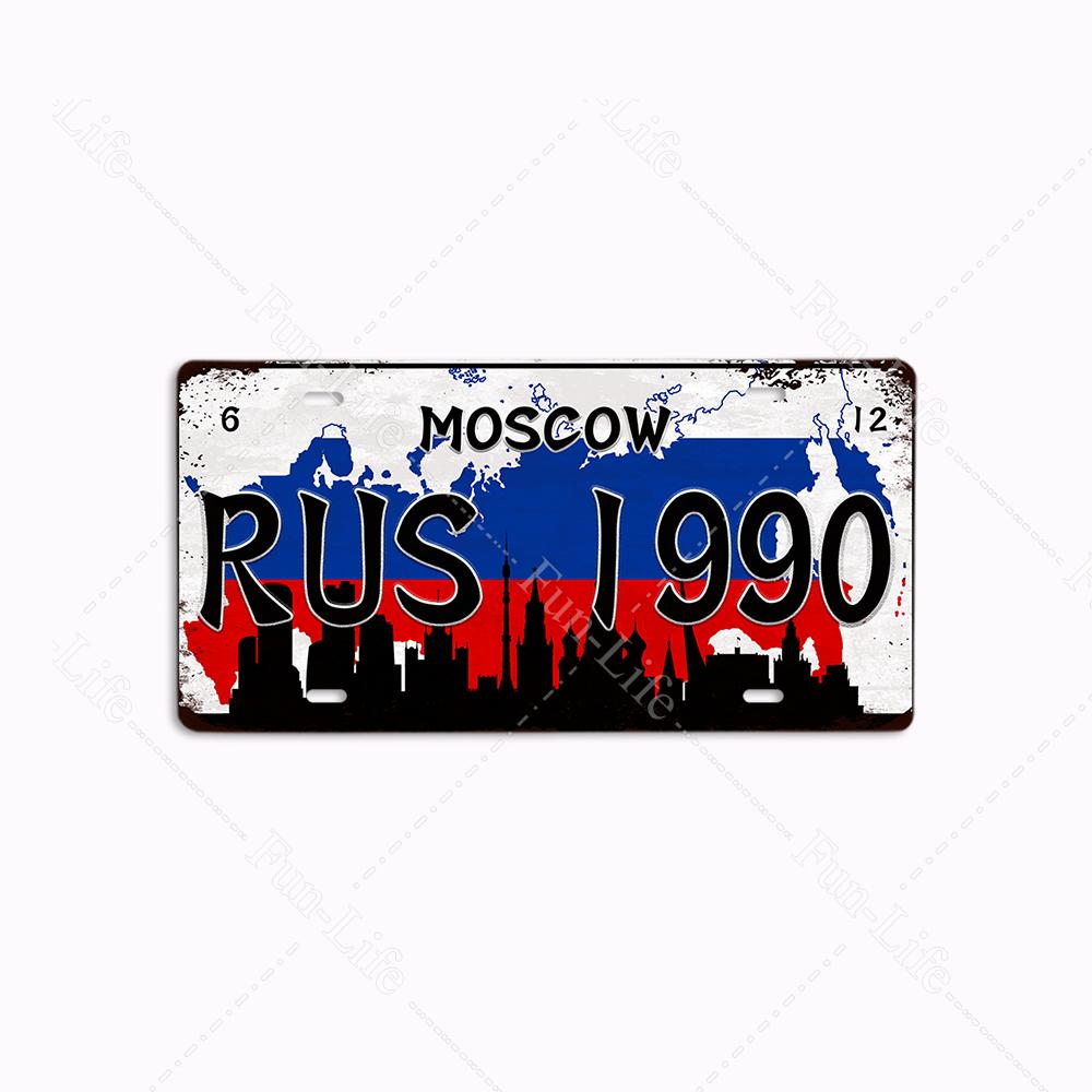 Retro City Metal Sign Plaque Metal Vintage Plate Tin Sign Wall Decor for Home/Art/ Pub/Bar/Wall Decoration 15x30cm