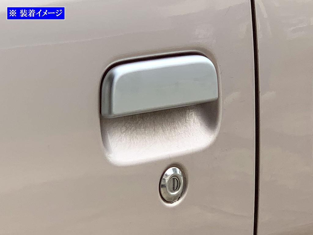 BRIGHTZ Door Handle Satin for Town Ace Trucks and S413 Compatible with Town Ace Trucks and Covers, Knobs, Silver, S402, S403, S412, [DHC-NOBU-368].