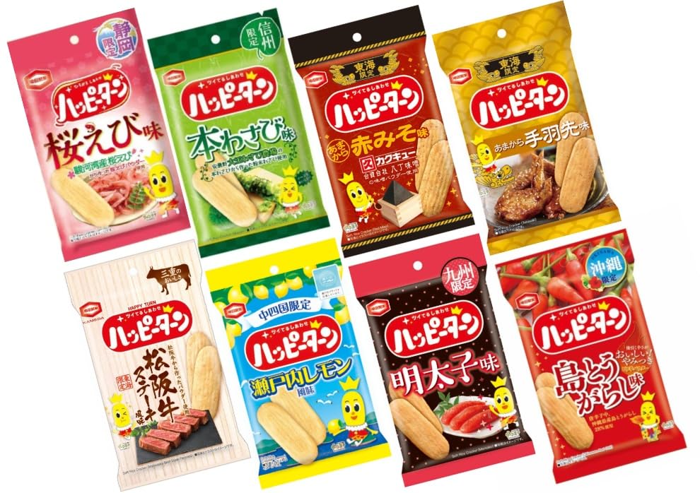 

Local Happy Turn Regional Limited Edition Set Taste Comparison Regional Assortment [Recommended Snacks] 8-Bag (Shizuoka, Shinshu, Tokai, Chugoku,