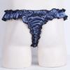 Mens Lingerie Soft Shiny Briefs Thong Panties Ruffled Frilly Sissy Bikini Briefs Thong Underwear Underpants