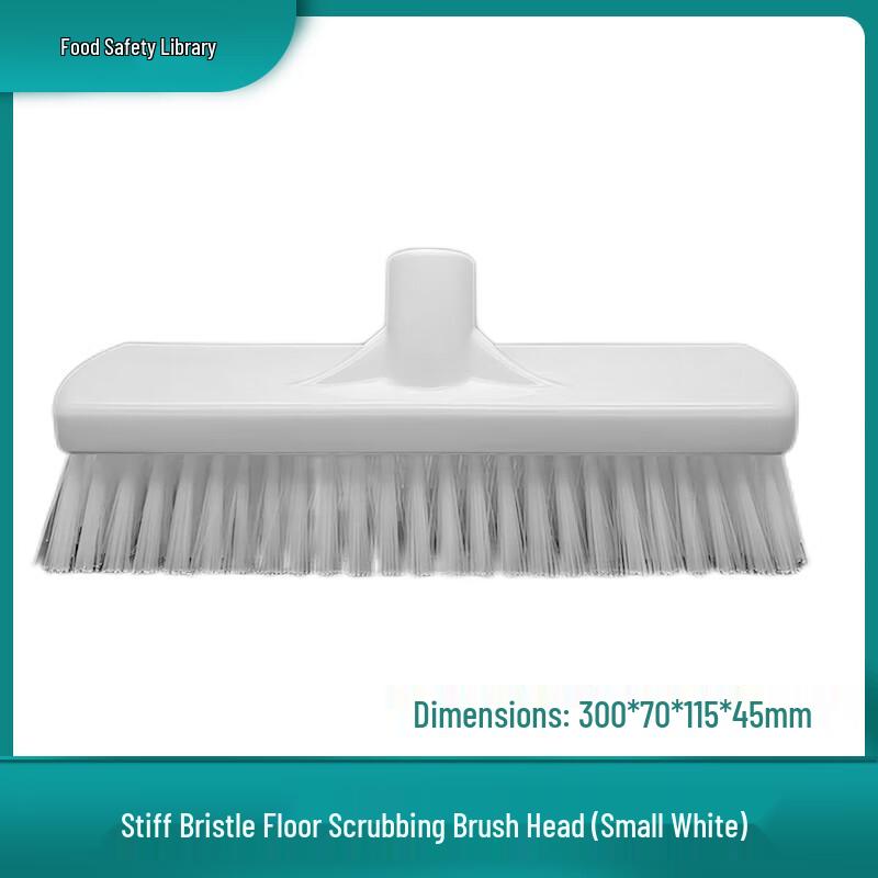 SHIANKU Floor Scrub Brush Head