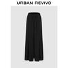 UR 2026 Spring Women's Versatile Tie-Waist Wide-Leg Trousers