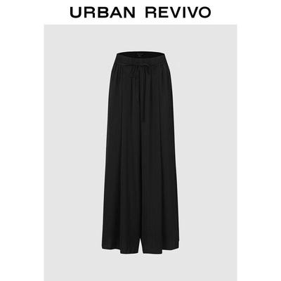 UR 2026 Spring Women's Versatile Tie-Waist Wide-Leg Trousers
