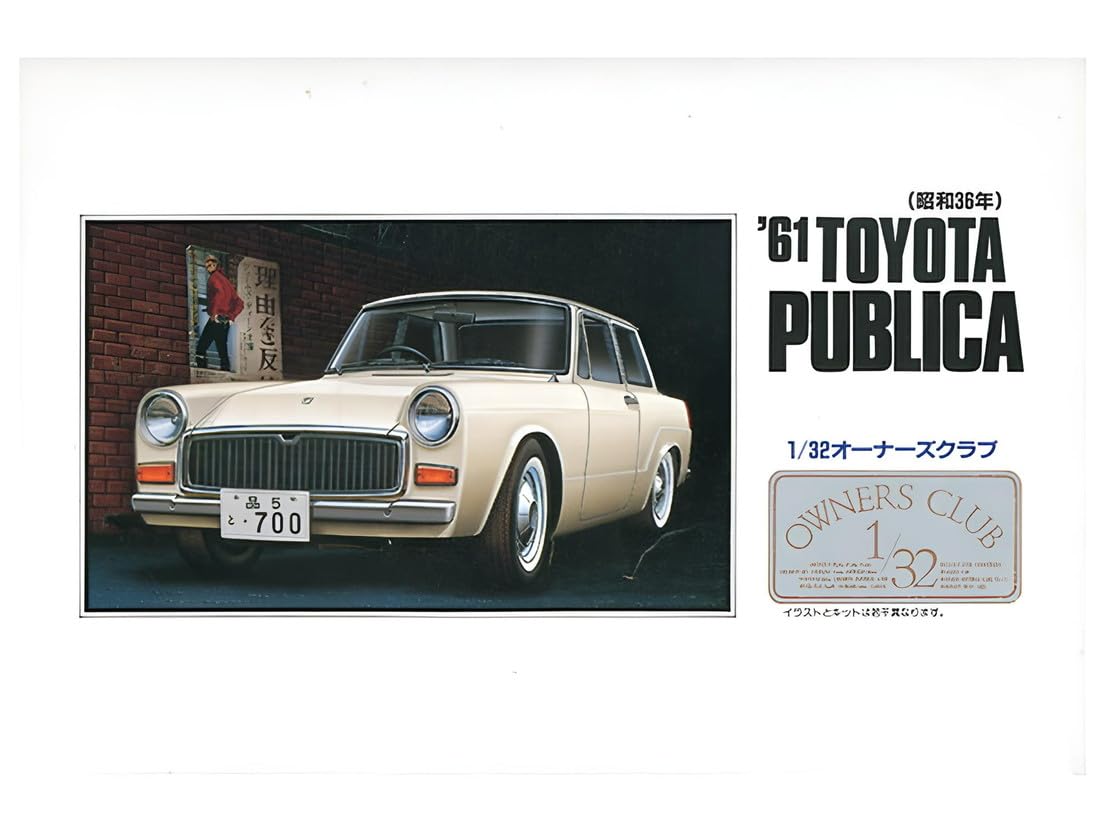 

Micro Ace Owners Club Toyota Publica Plastic Model 1/32 61 No.16