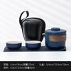 Portable Travel Tea Set Company Opening Events Business Gifts Anniversary Souvenirs Kuaike Cup Teapot Gift Box