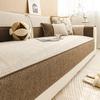 Couch Mat Simple Sofa Cover Cloth New All Season Universal Sofa Towel Soft And Comfortable With Washable And Easy To Lay 1Pcs