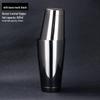 American-Style 304 Stainless Steel Boston Cocktail Shaker with Base