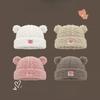 Korean Version of Cute Lamb Wool Bear Ear Label Pullover Hat for Women in Autumn and Winter Thickened Fashion Trend Versatile Basin Hat