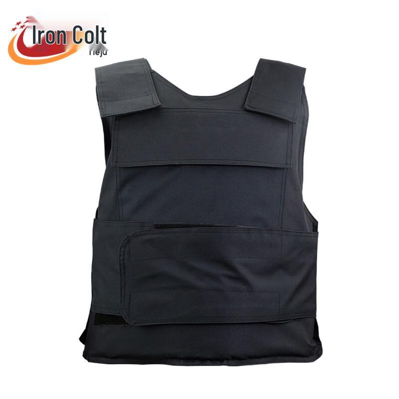 Tieju Ballistic Vest