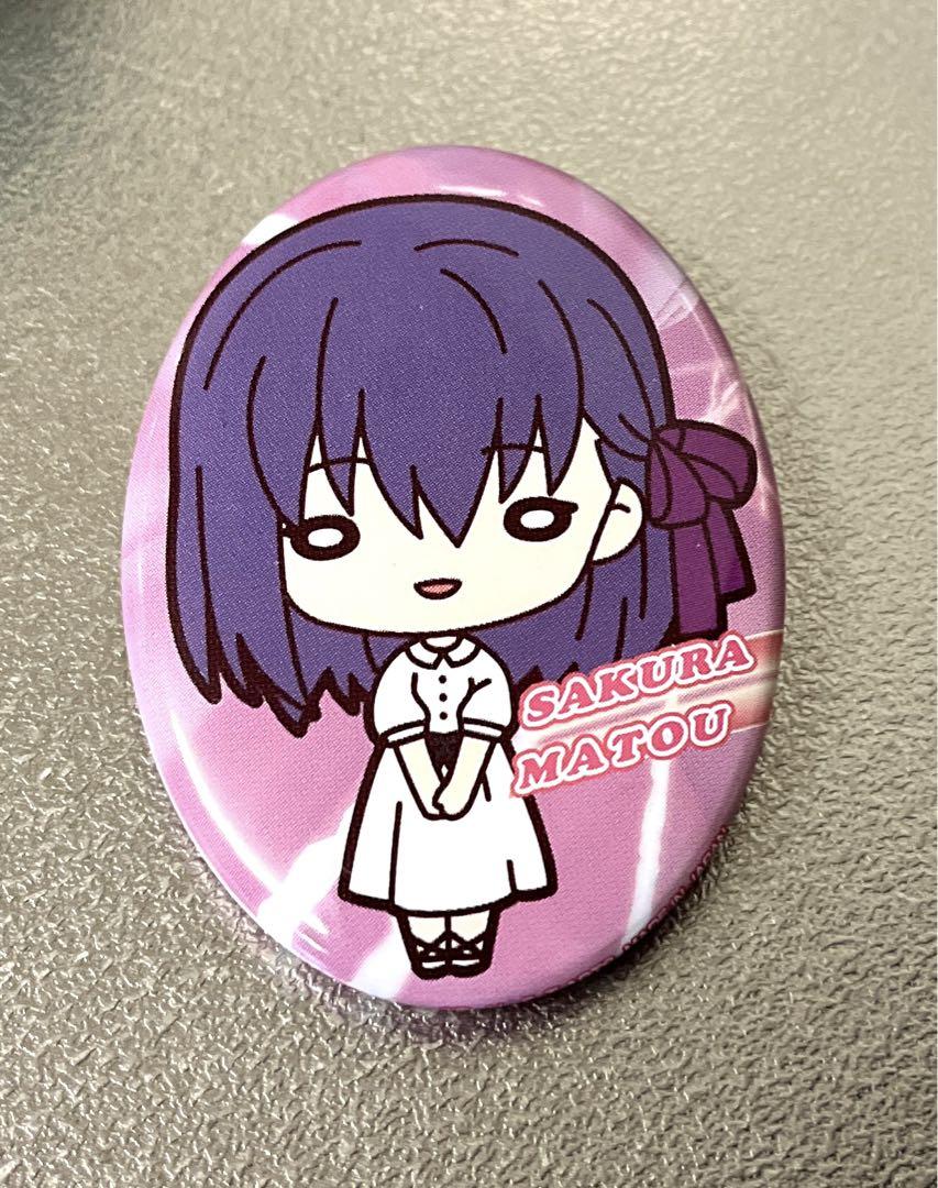

[USED] Fate Sakura Matou Can Badge