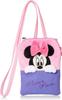 Marushin Mascot Pocket Minnie Mouse with Minnie Mouse School Product 2065035200 Pouch, Ribbon, Character, Kindergarten/Preschool/Elementary Supplies,