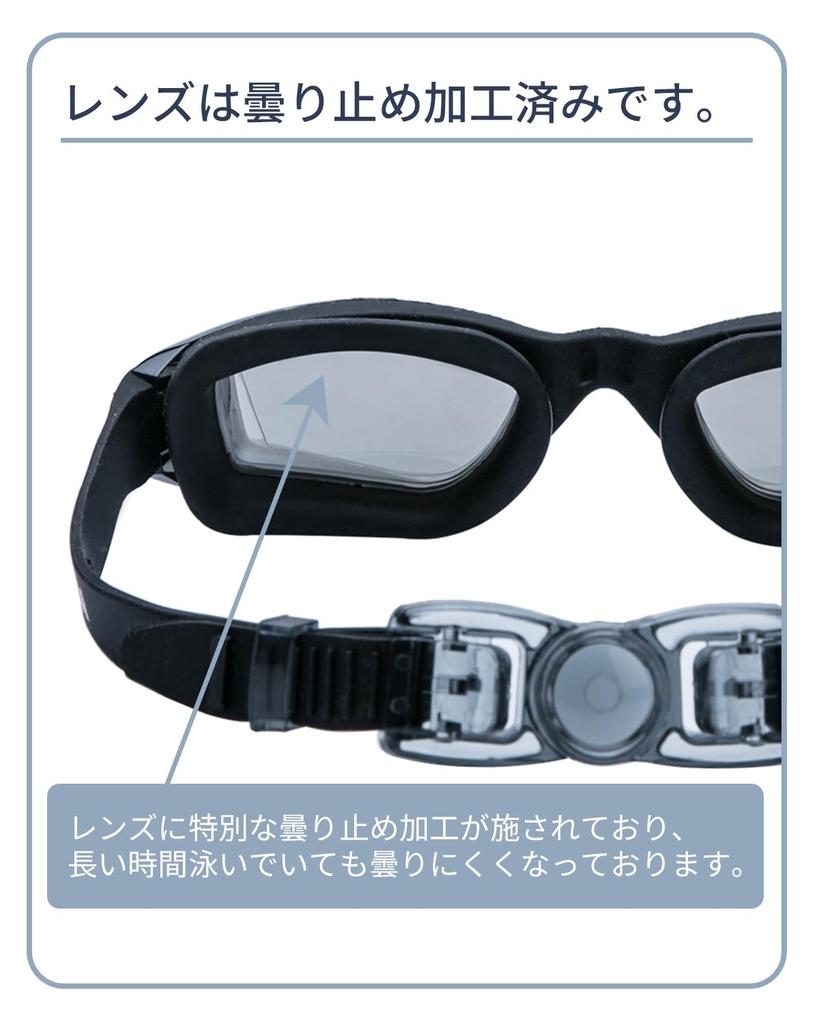 [GO!GRM] Swimming Goggles, Anti-Fog, Mirror Lens, Swimming Goggles, UV Protection,