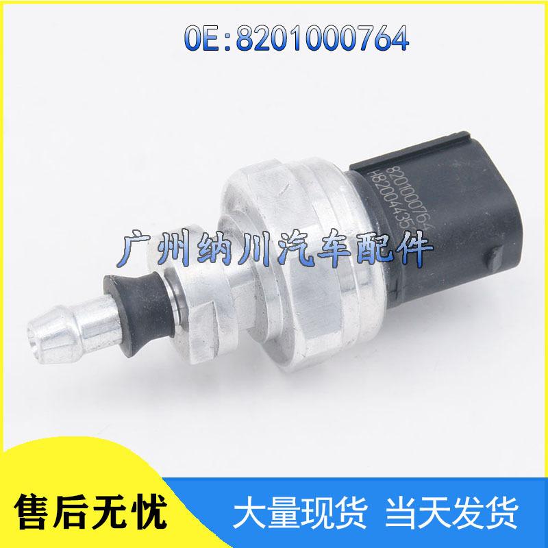 Renault Nissan Qashqai Vauxhall Turbo Exhaust Pressure Sensor 8201000764