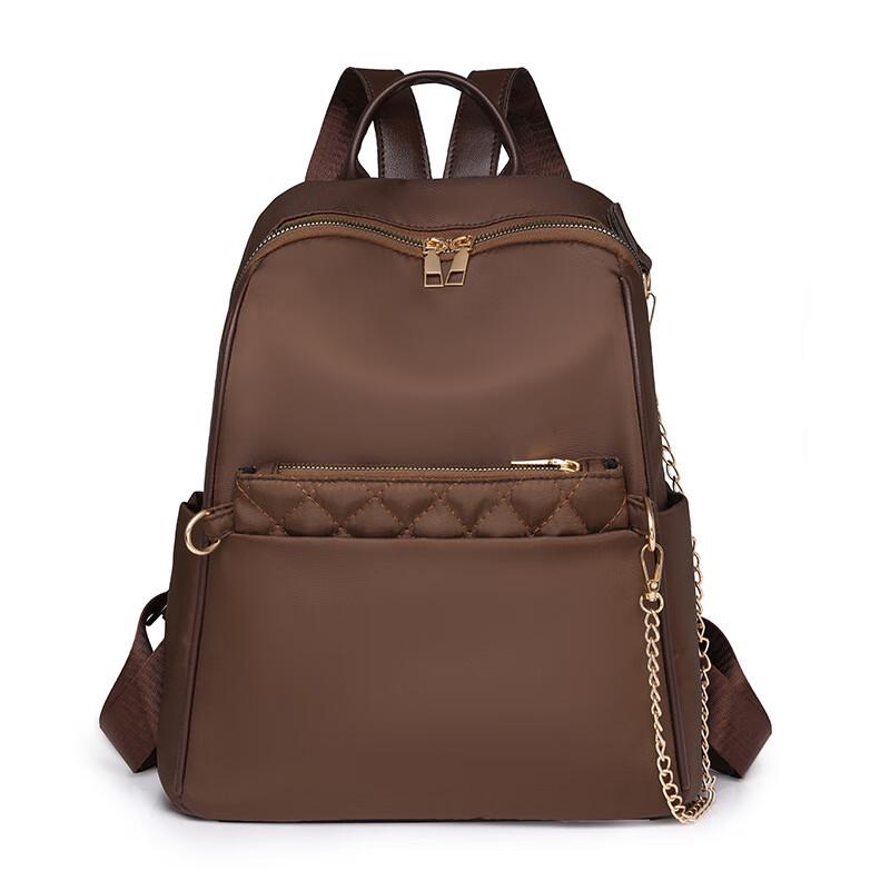 

Li Shen Lightweight Nylon Backpack