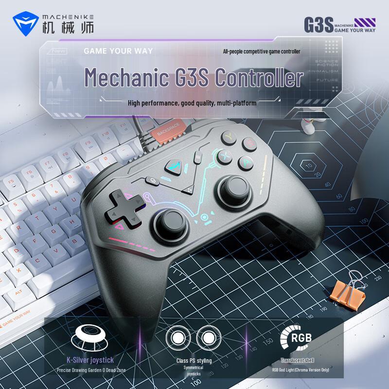 MACHENIKE G3s Dual-Mode Gaming Controller