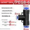 Pneumatic Air Tube Quick Connector PE8 Straight Tee with Reducing Blue Cap PEG8-6/10.