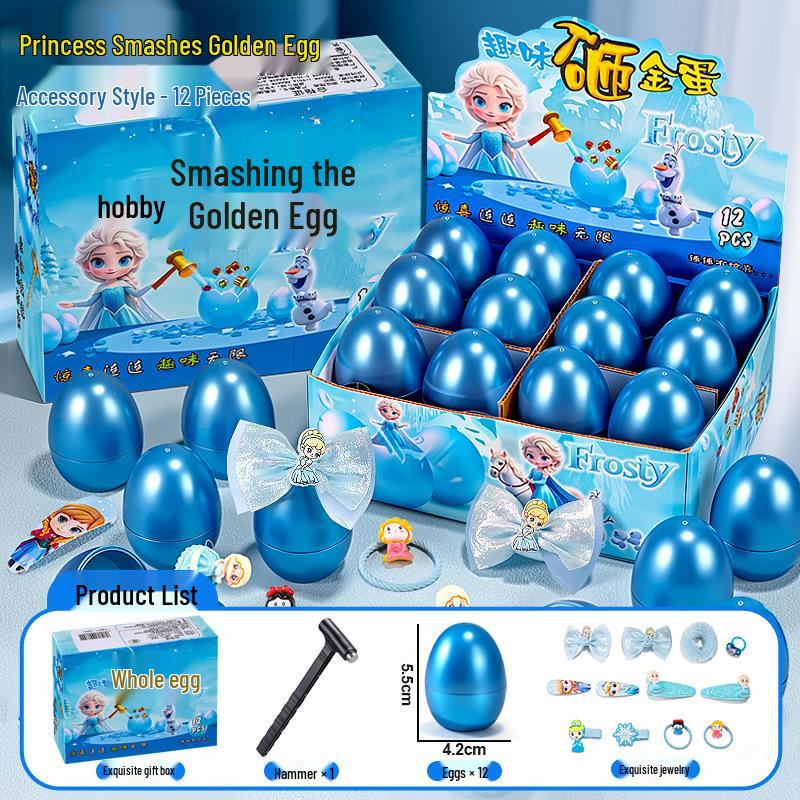 Golden Egg Smash Game: Creative Blind Box Toy for Boys & Girls – Perfect Children's Day Gift!