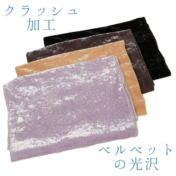 Kyoto Kimono Yuzen Obiage (Sash), Crushed Velvet, Retro and Modern, for Kimono, Coming-of-Age Ceremonies, Furisode, Graduation, and Hakama (Gray)