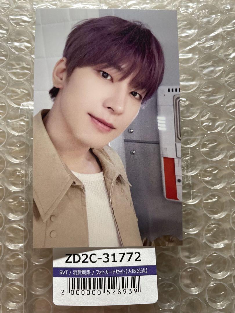 

[USED] SEVENTEEN venue limited Osaka Universal Studios Japan bonus trading card Wonwoo