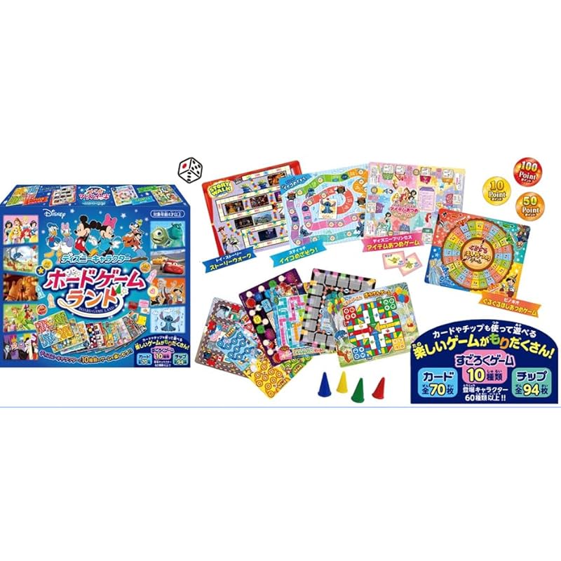 Hanayama Disney Character Board Game Land