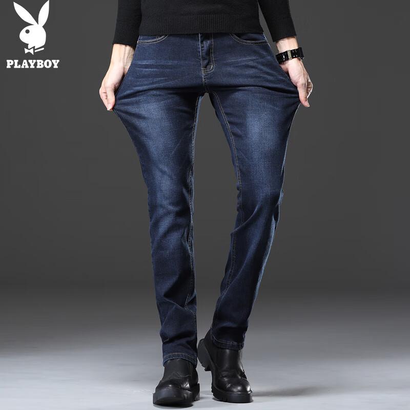 PLAYBOY Men's Loose Straight-Leg Denim Jeans